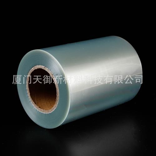 为你找到塑料薄膜相关产品